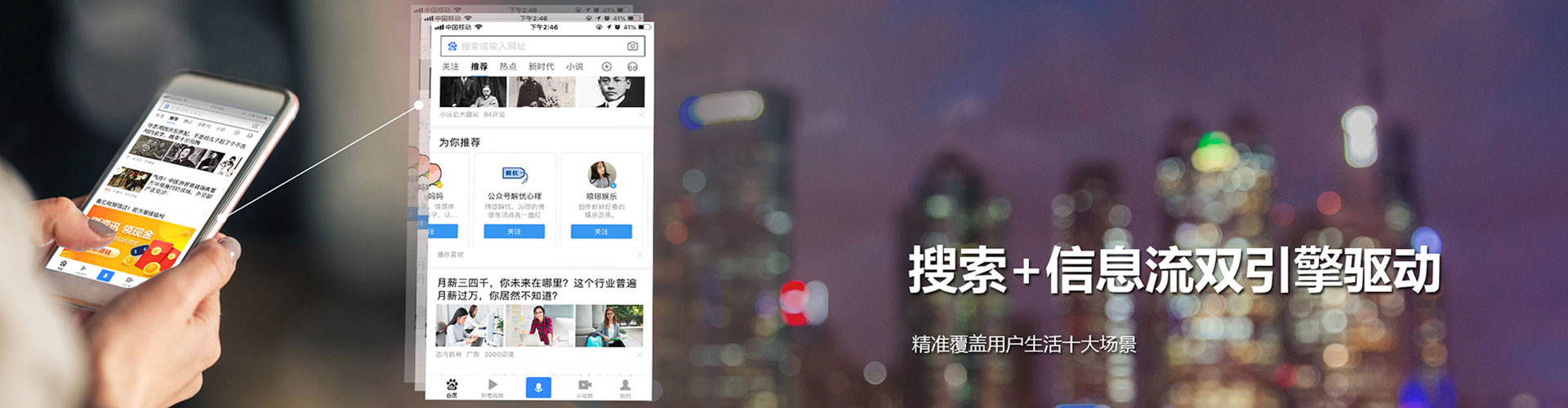 镇海sem代理